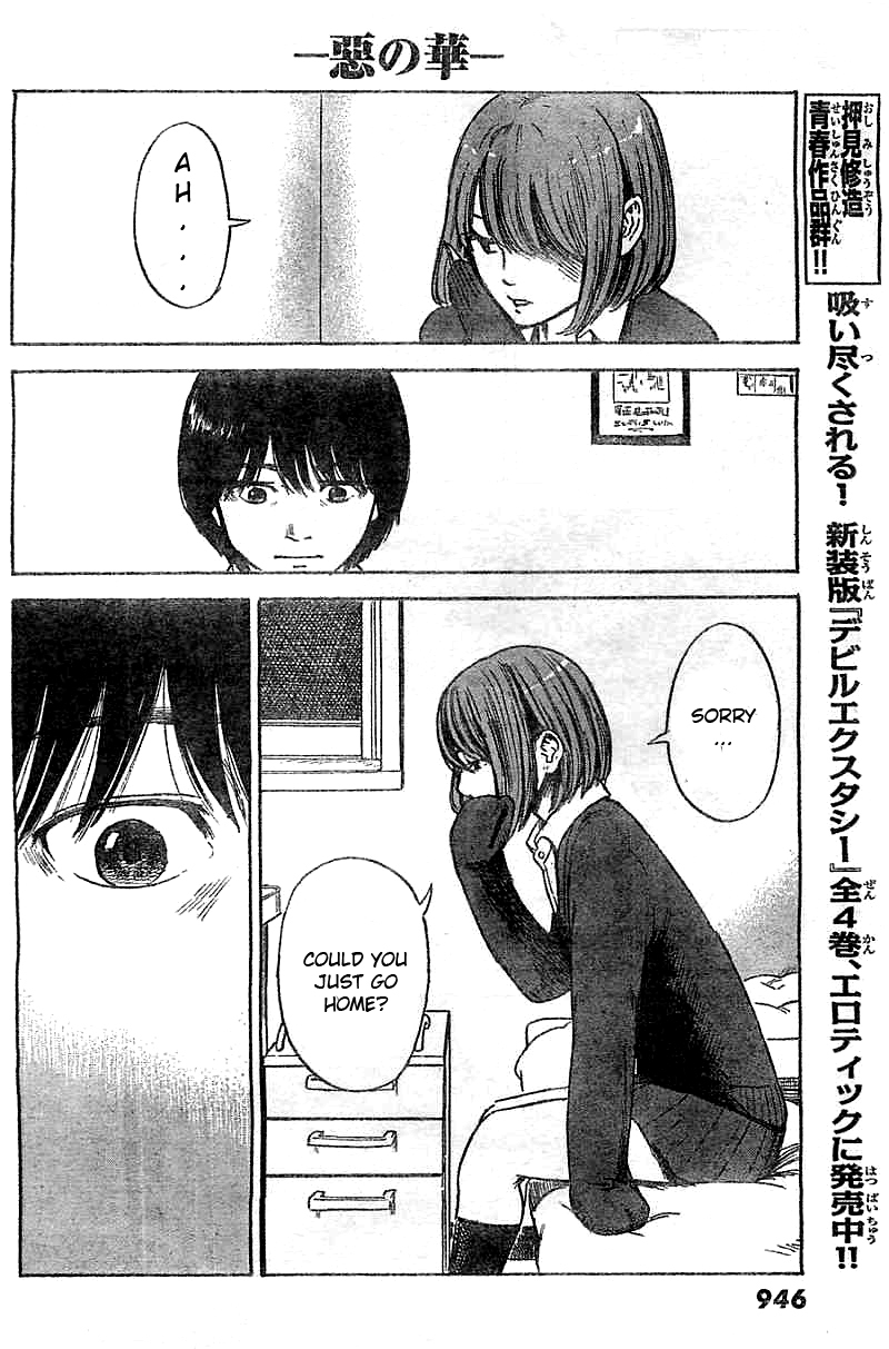 Aku no Hana chapter 51 page 6