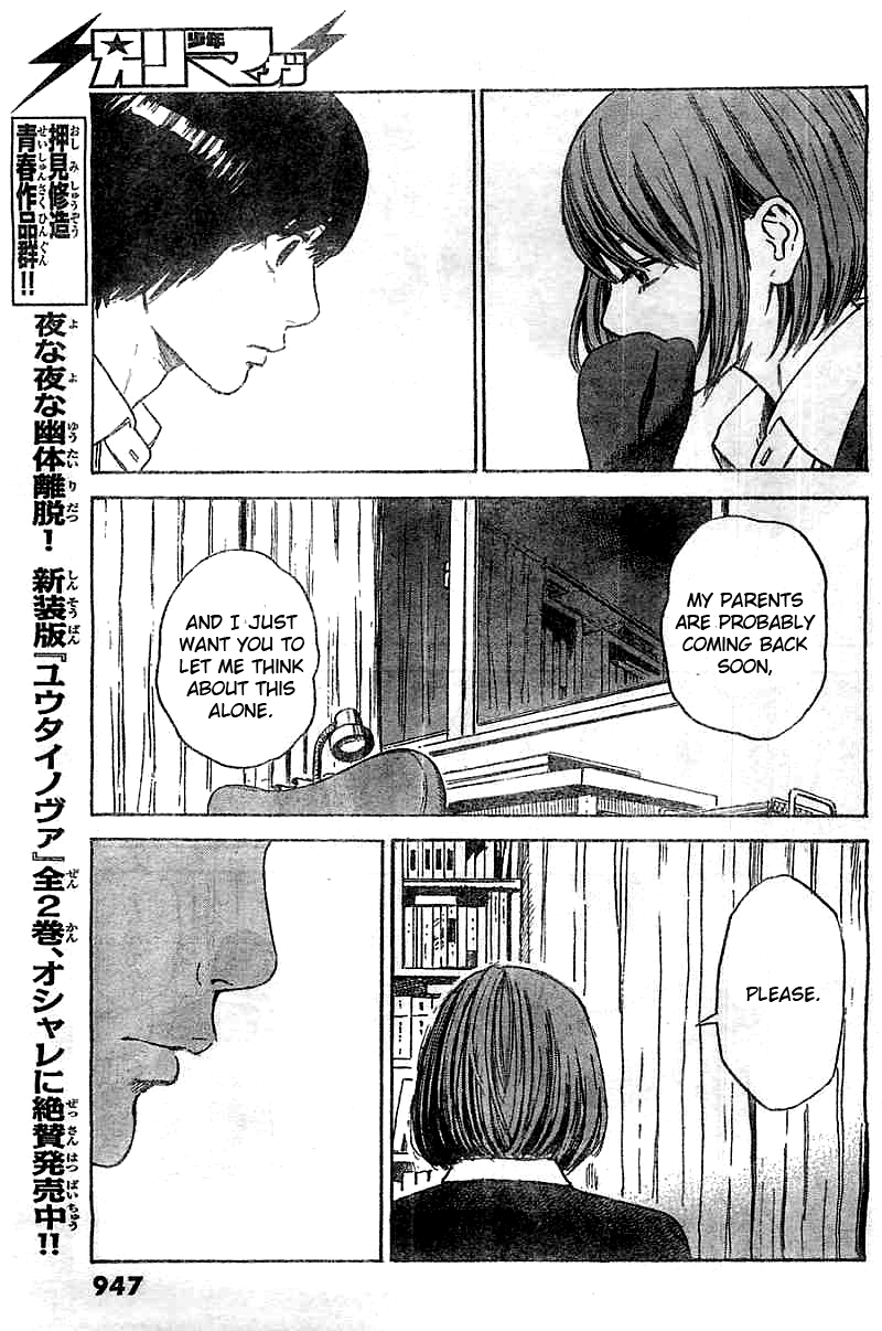 Aku no Hana chapter 51 page 7