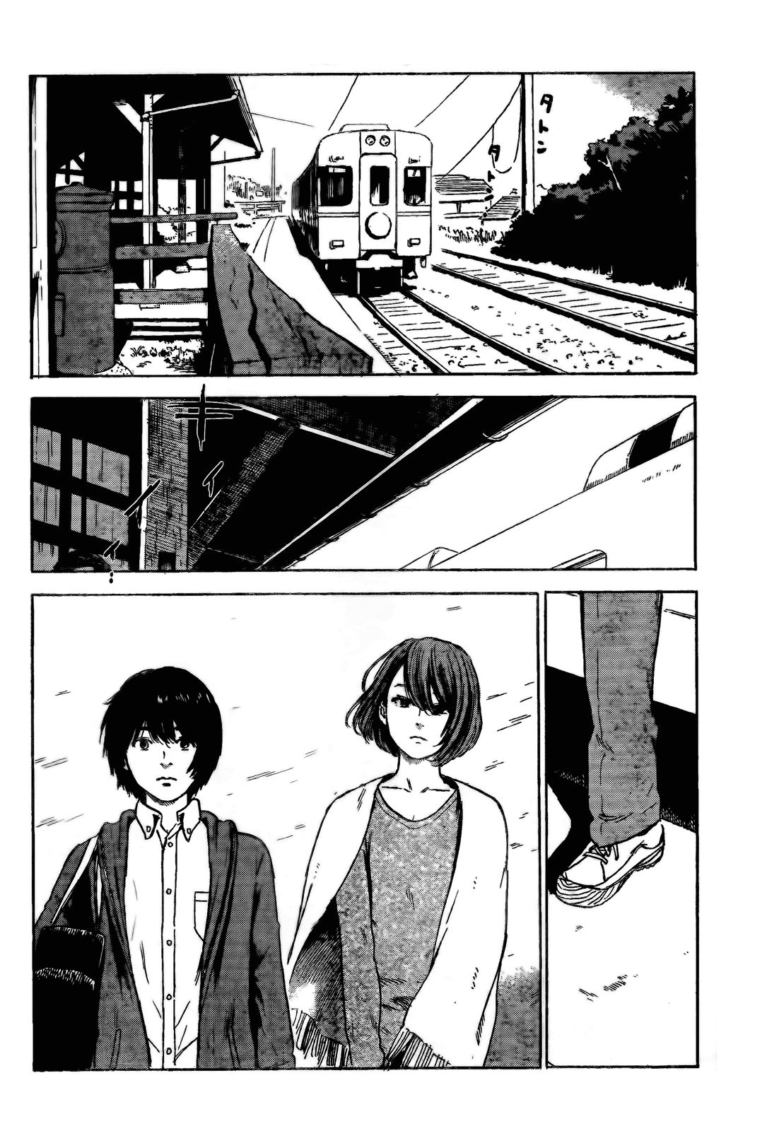 Aku no Hana chapter 52 page 10