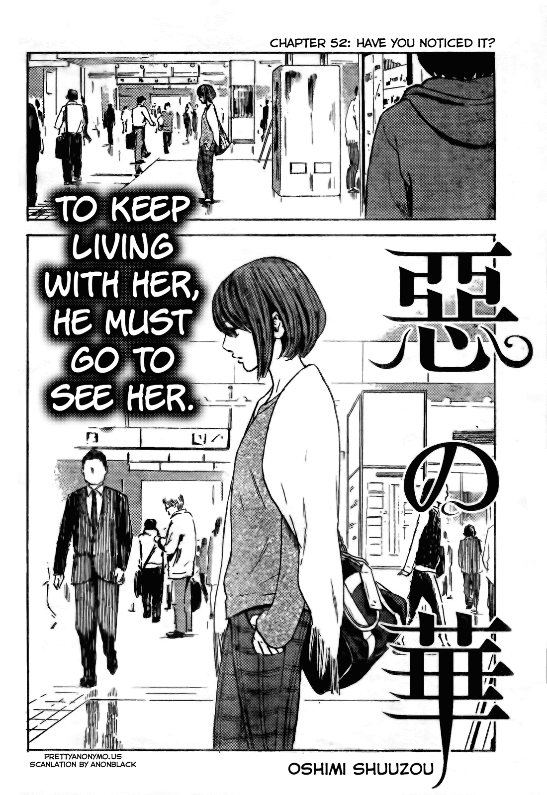 Aku no Hana chapter 52 page 2