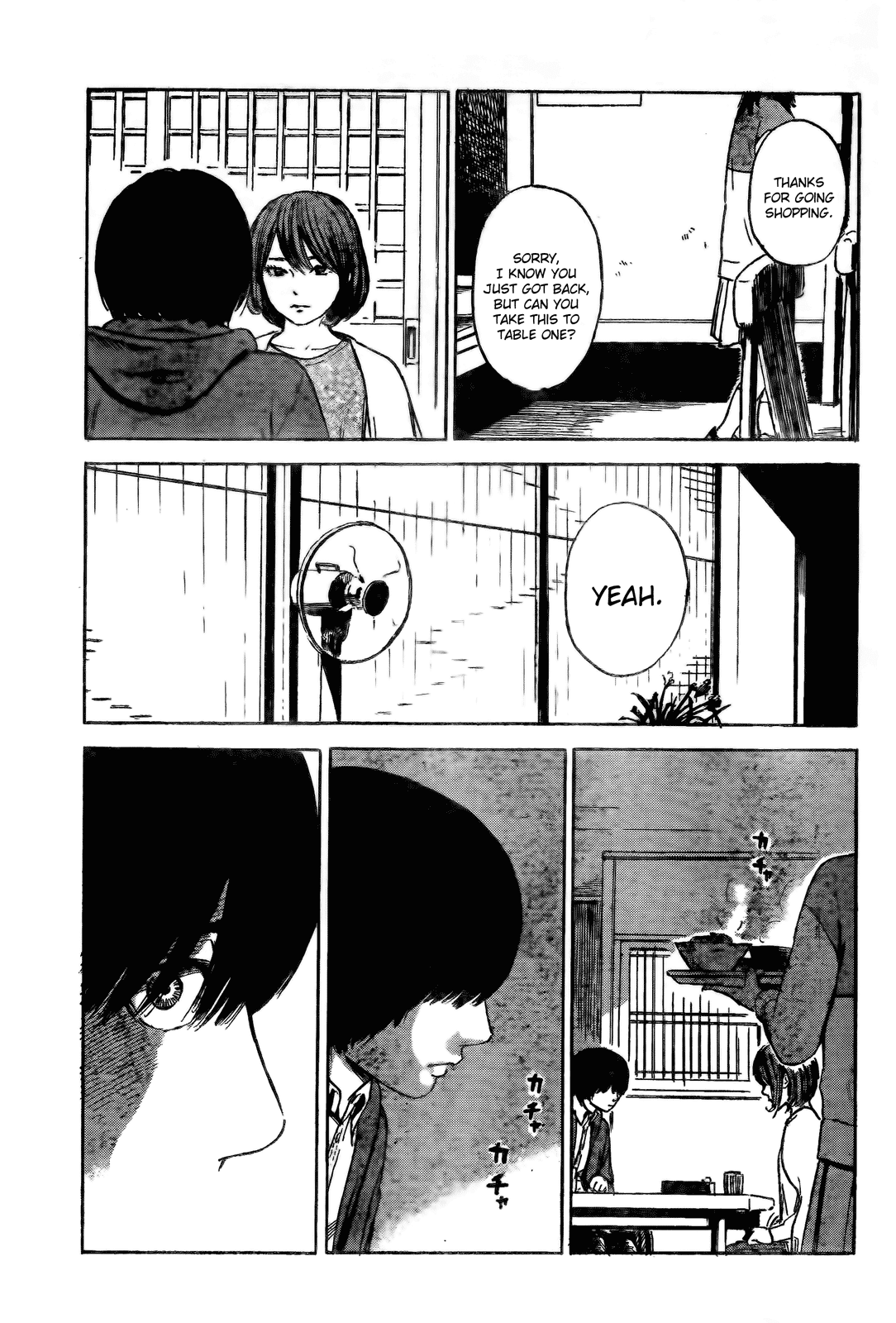 Aku no Hana chapter 52 page 26