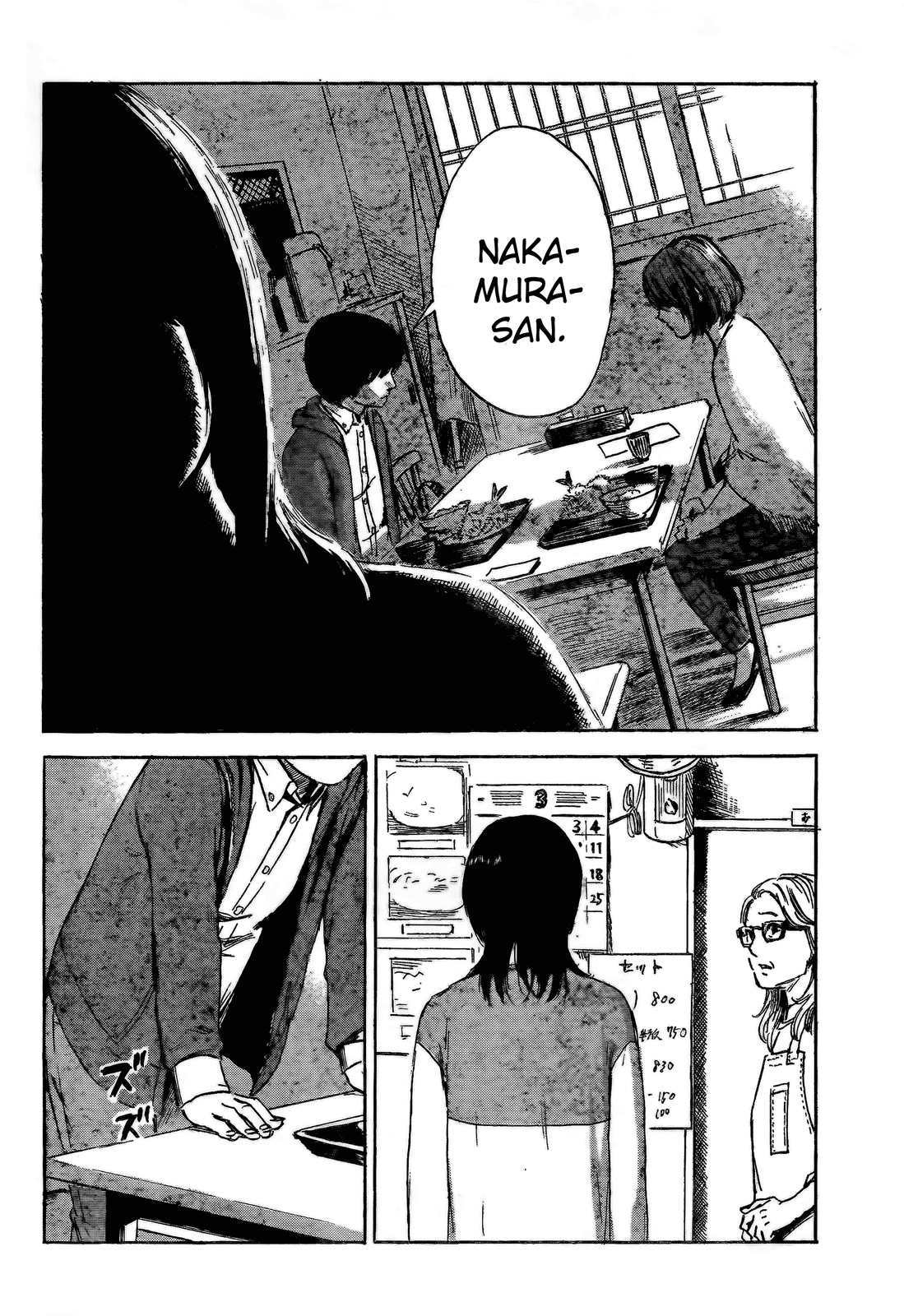 Aku no Hana chapter 52 page 30