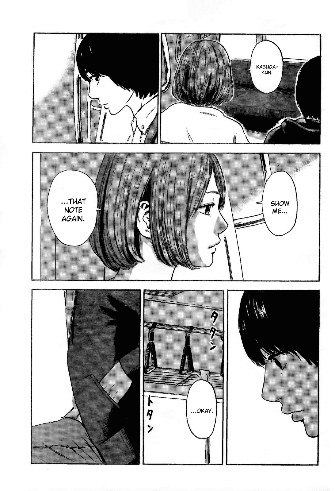 Aku no Hana chapter 52 page 5