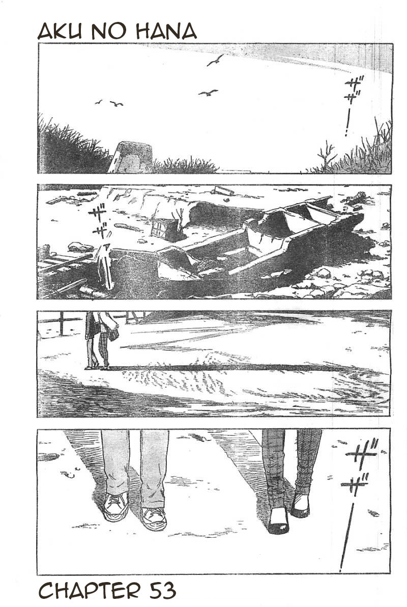 Aku no Hana chapter 53 page 1