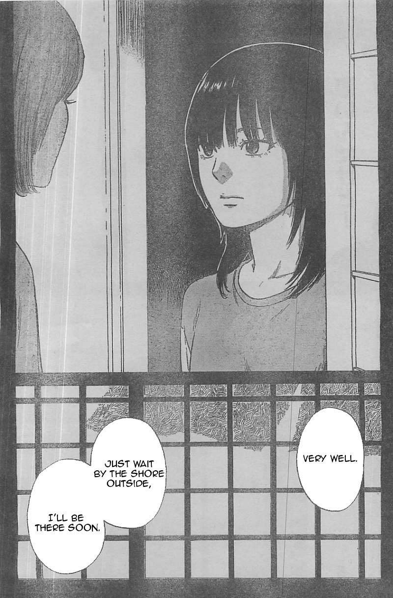 Aku no Hana chapter 53 page 17