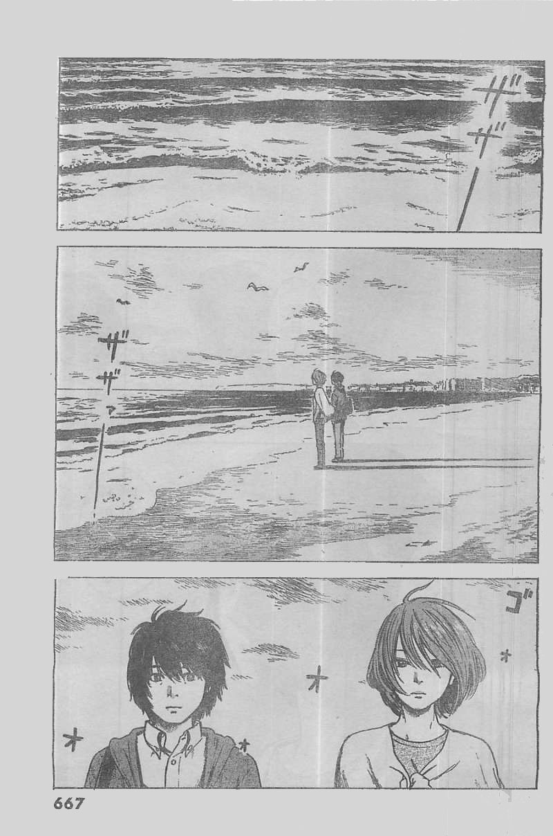 Aku no Hana chapter 53 page 18