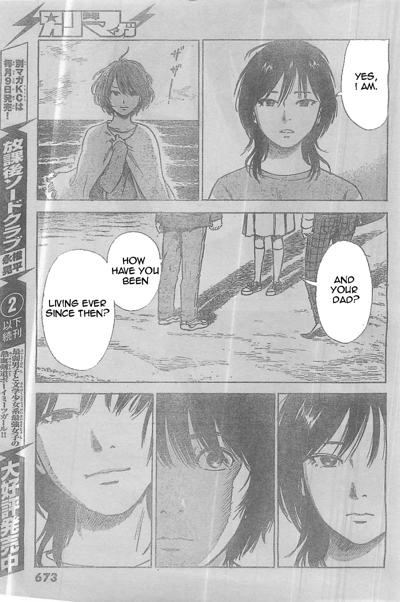 Aku no Hana chapter 53 page 24