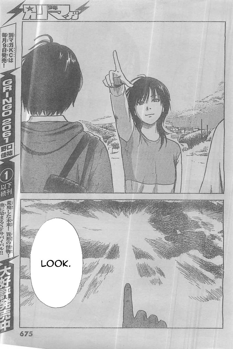 Aku no Hana chapter 53 page 26