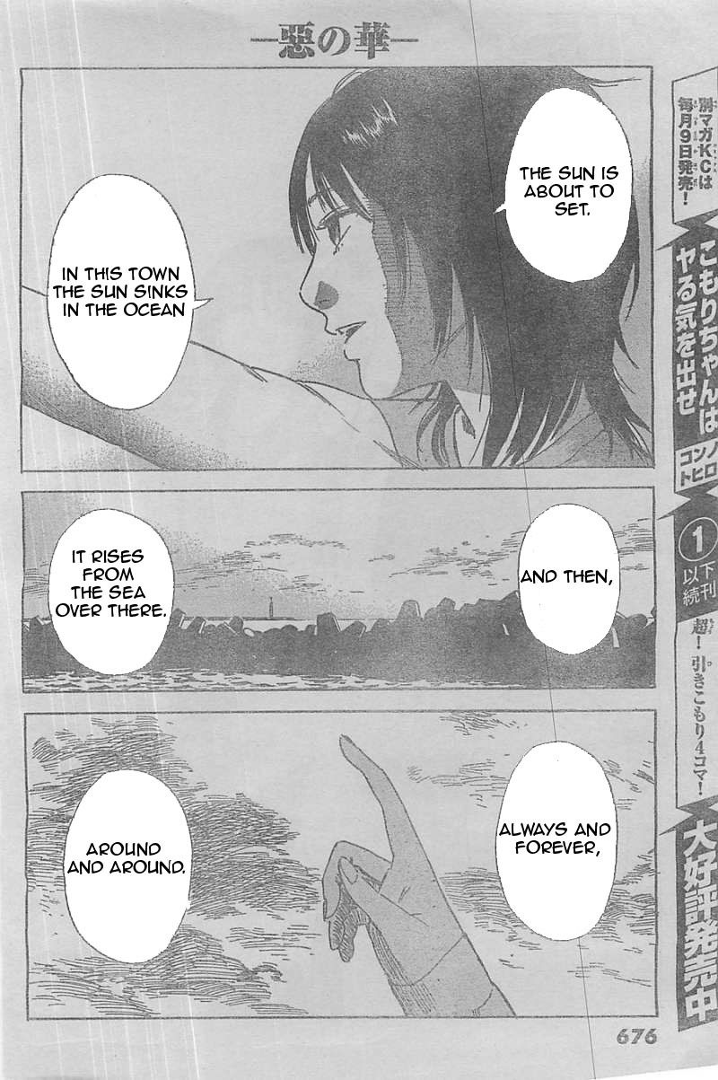 Aku no Hana chapter 53 page 27