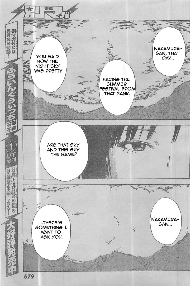 Aku no Hana chapter 53 page 30