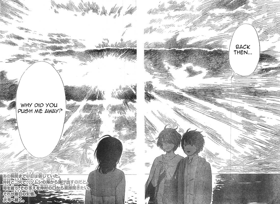 Aku no Hana chapter 53 page 31