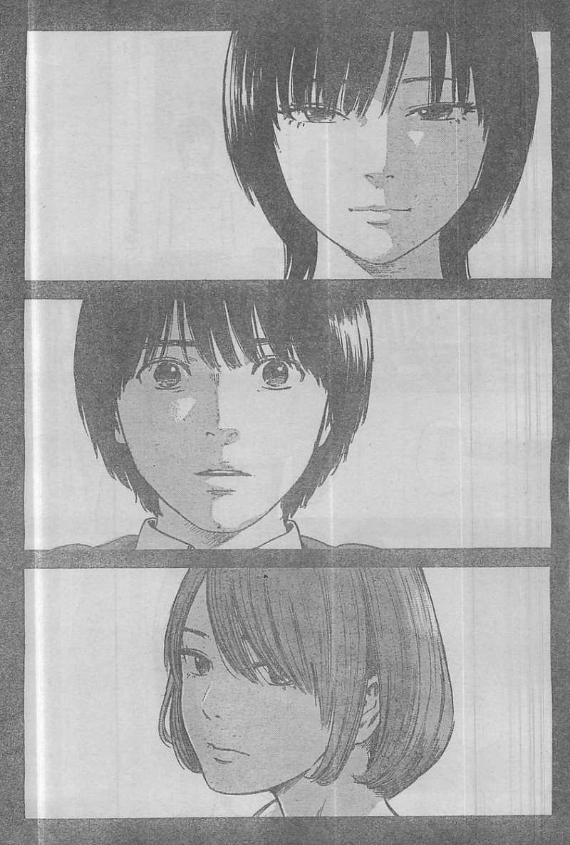 Aku no Hana chapter 53 page 4