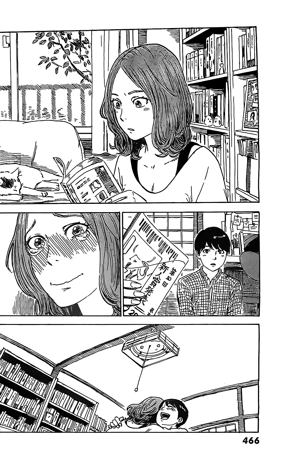 Aku no Hana chapter 56 page 11