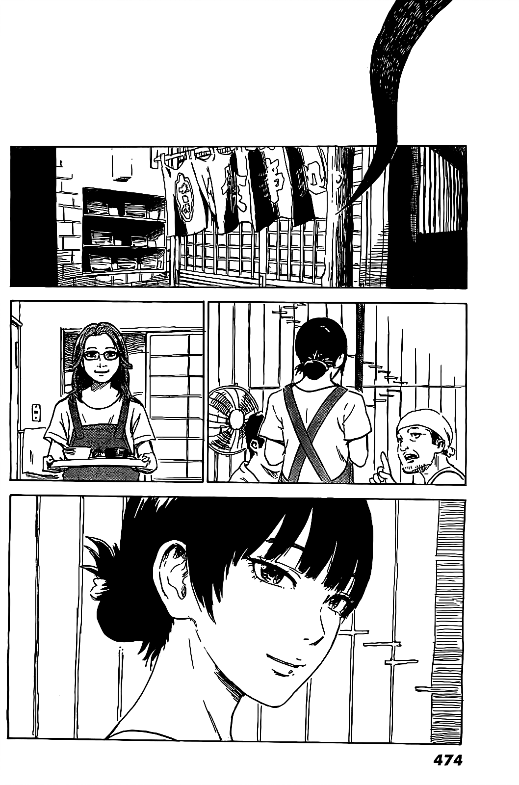 Aku no Hana chapter 56 page 19