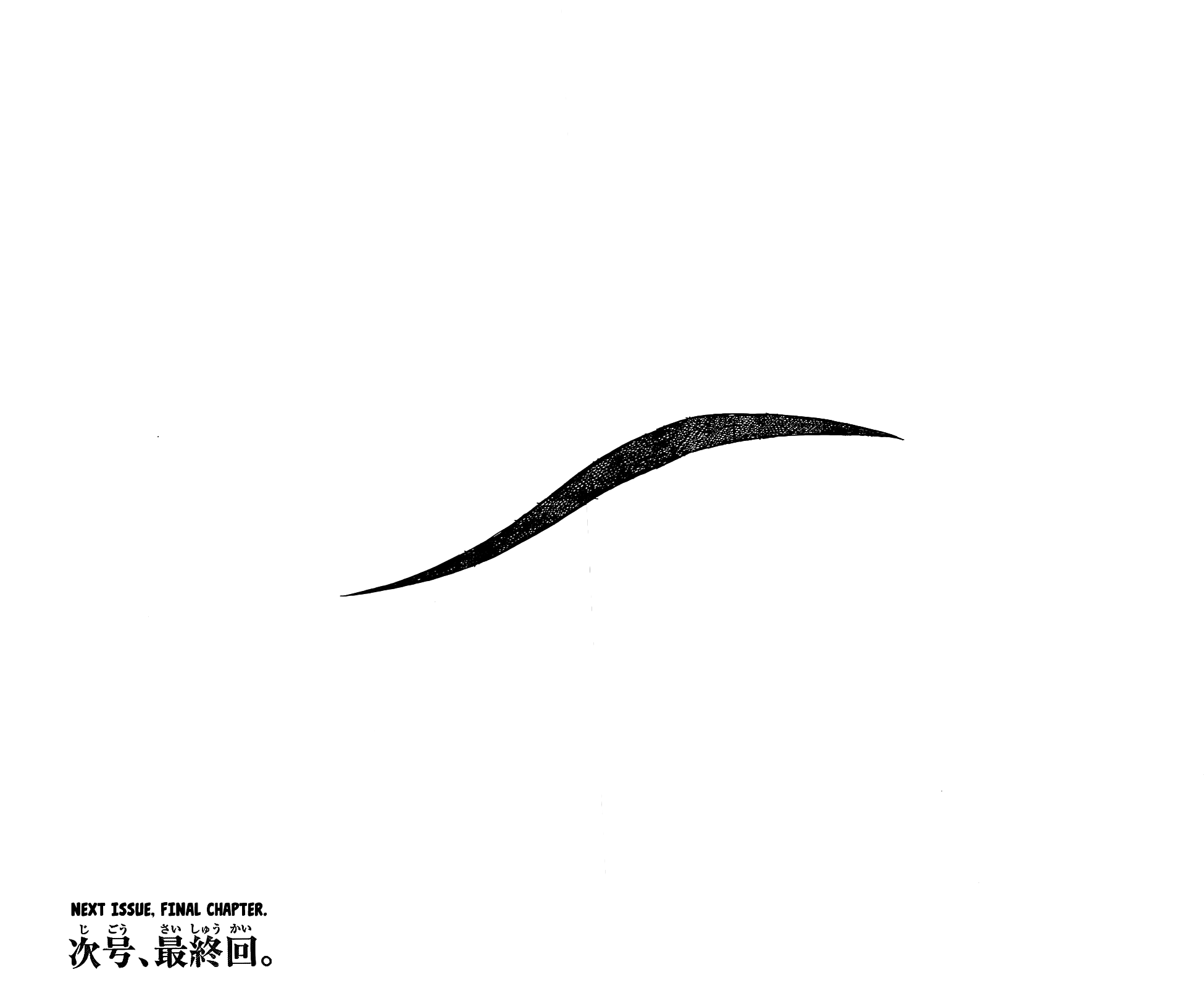 Aku no Hana chapter 56 page 35