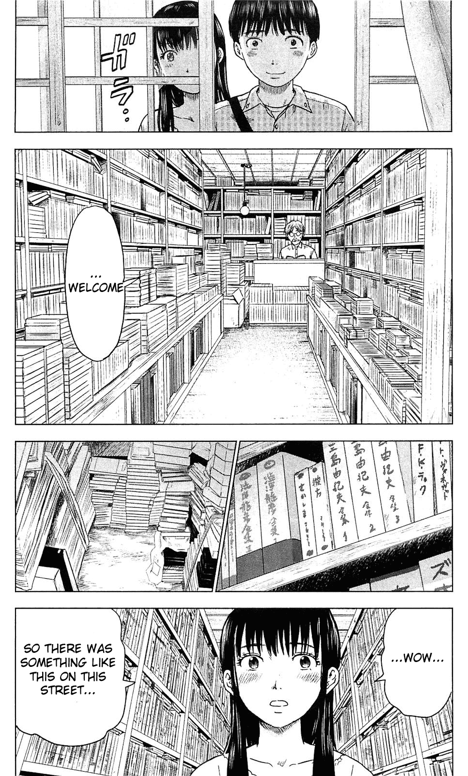 Aku no Hana chapter 7 page 18