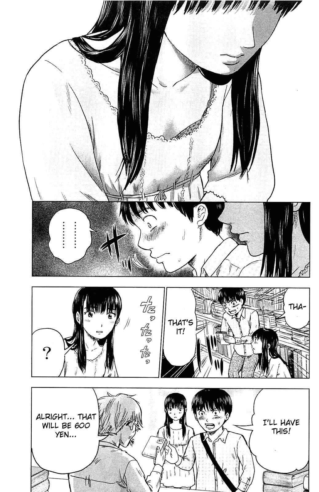 Aku no Hana chapter 7 page 22