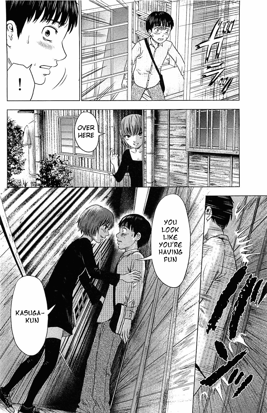 Aku no Hana chapter 7 page 25