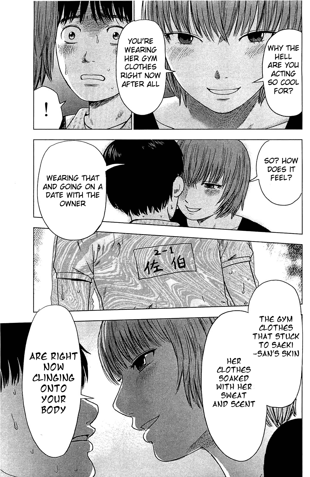 Aku no Hana chapter 7 page 26