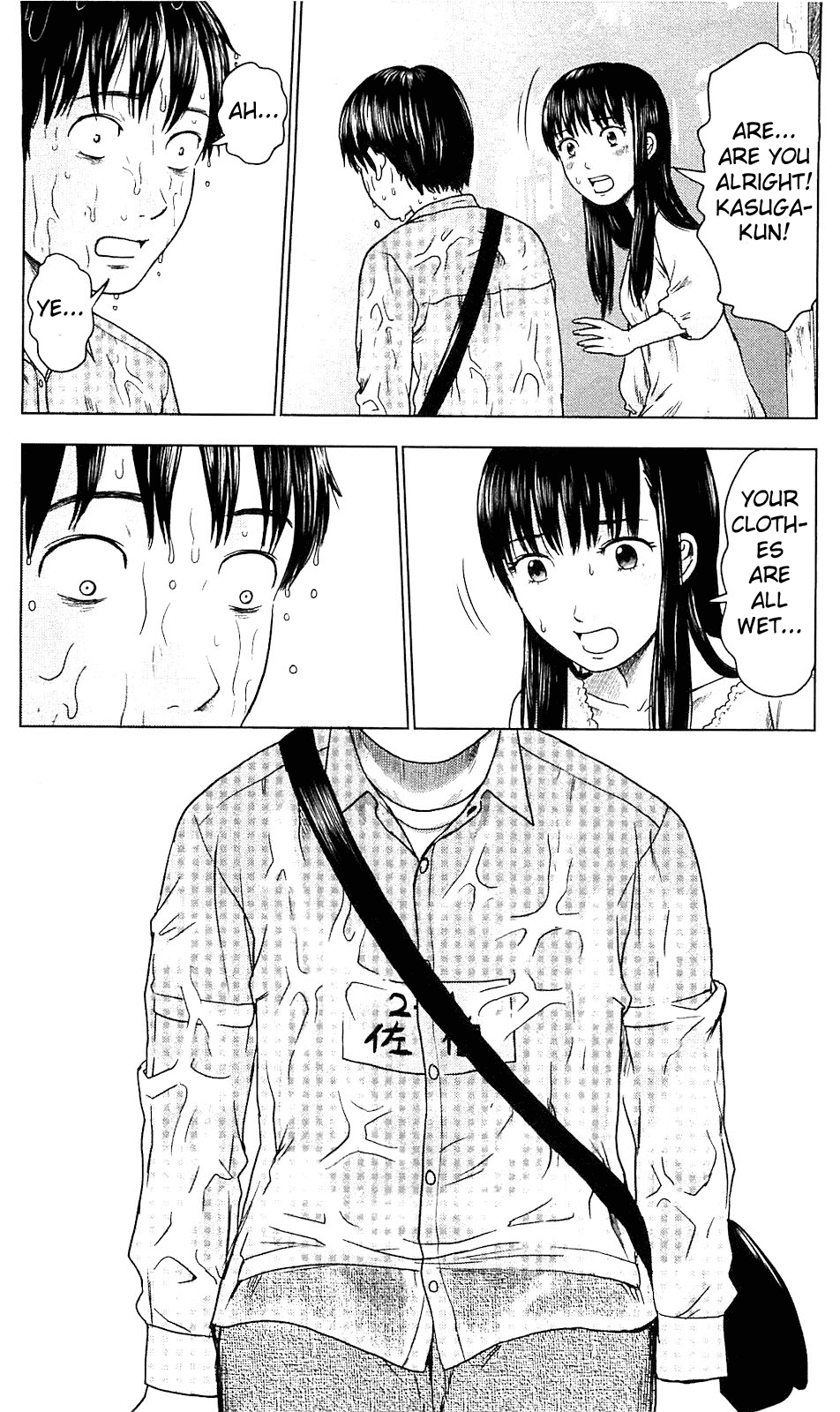 Aku no Hana chapter 8 page 10