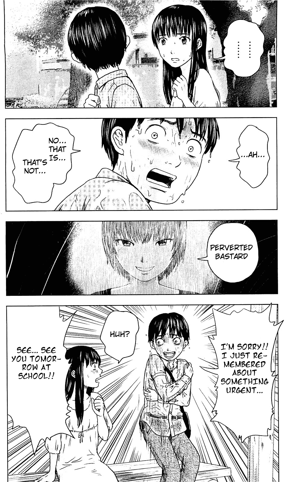 Aku no Hana chapter 8 page 12