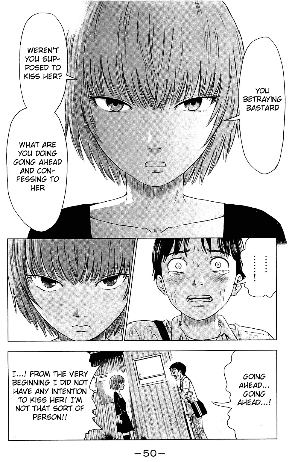 Aku no Hana chapter 8 page 16