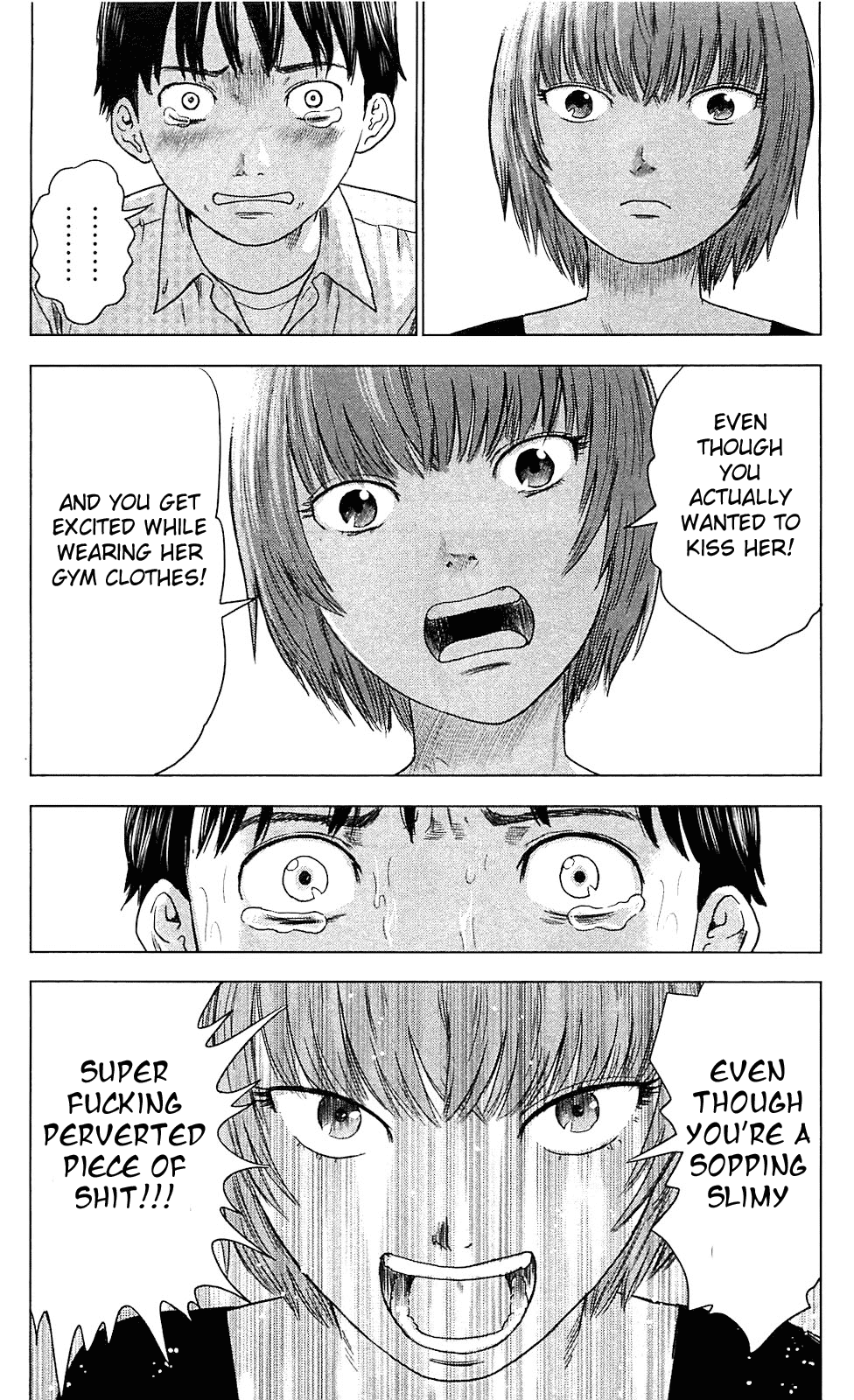 Aku no Hana chapter 8 page 17