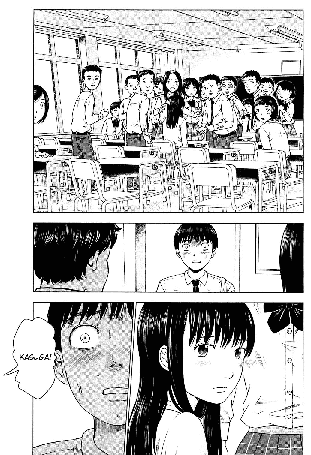 Aku no Hana chapter 8 page 23