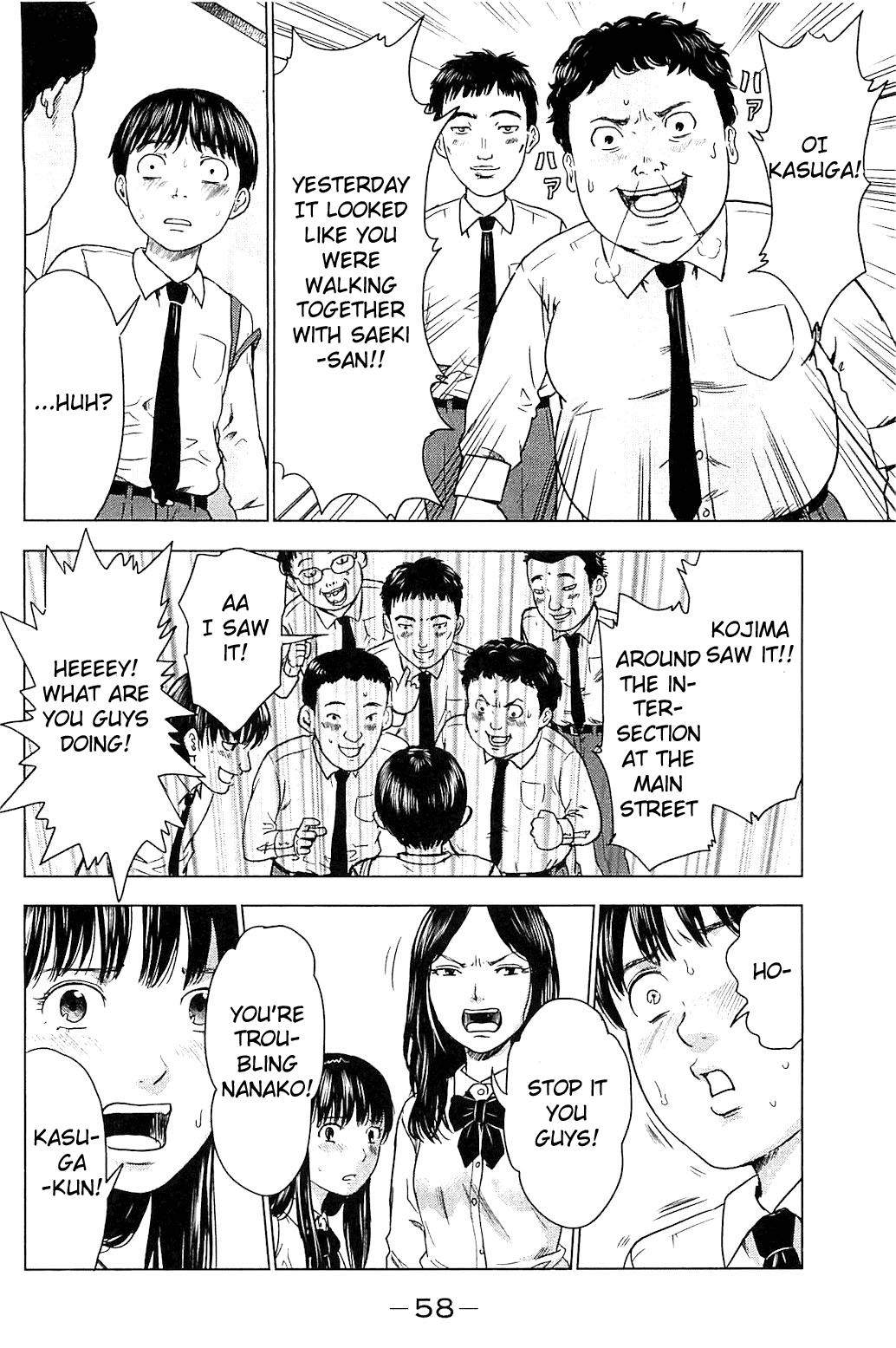 Aku no Hana chapter 8 page 24