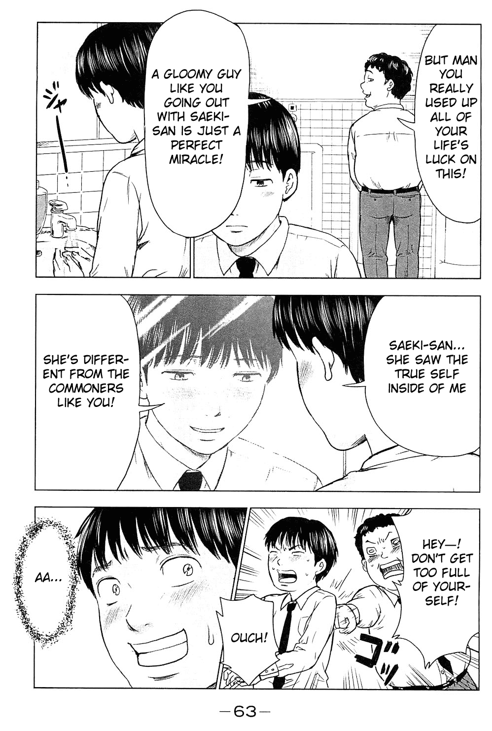 Aku no Hana chapter 8 page 29