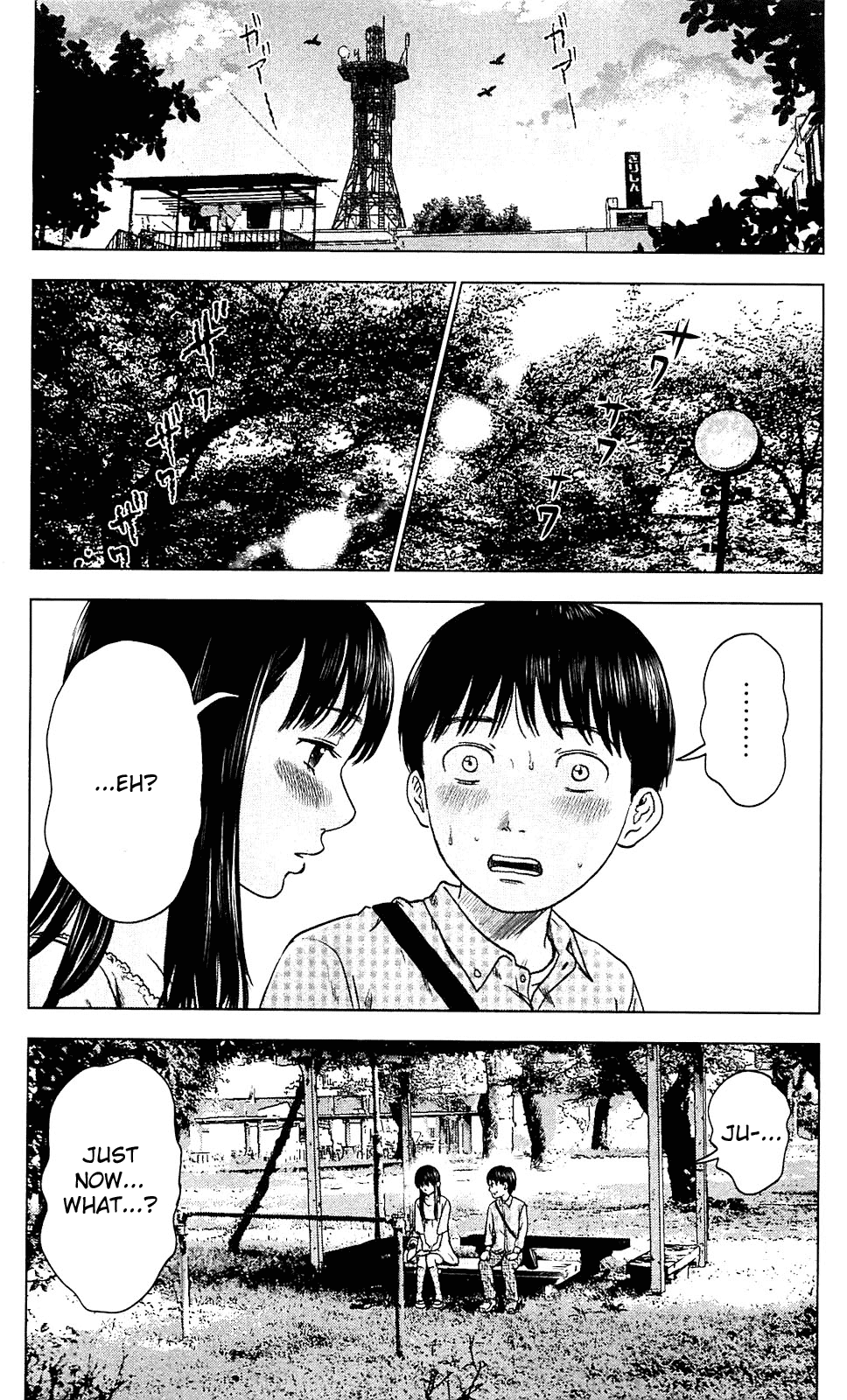 Aku no Hana chapter 8 page 3