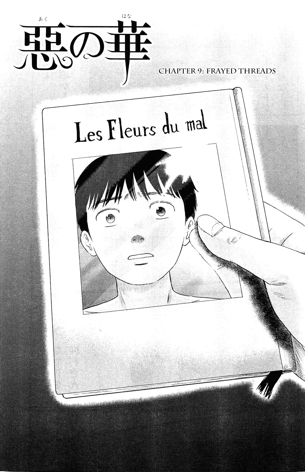 Aku no Hana chapter 9 page 1