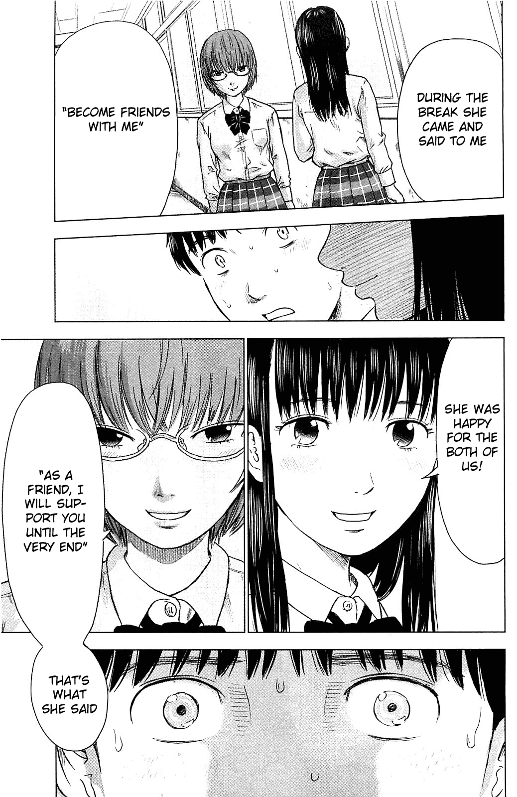 Aku no Hana chapter 9 page 11