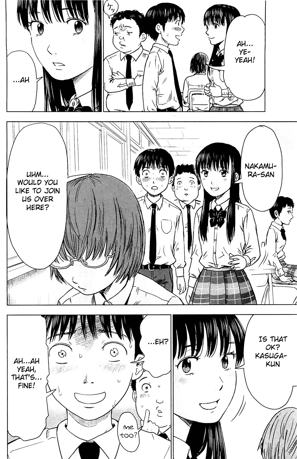 Aku no Hana chapter 9 page 18