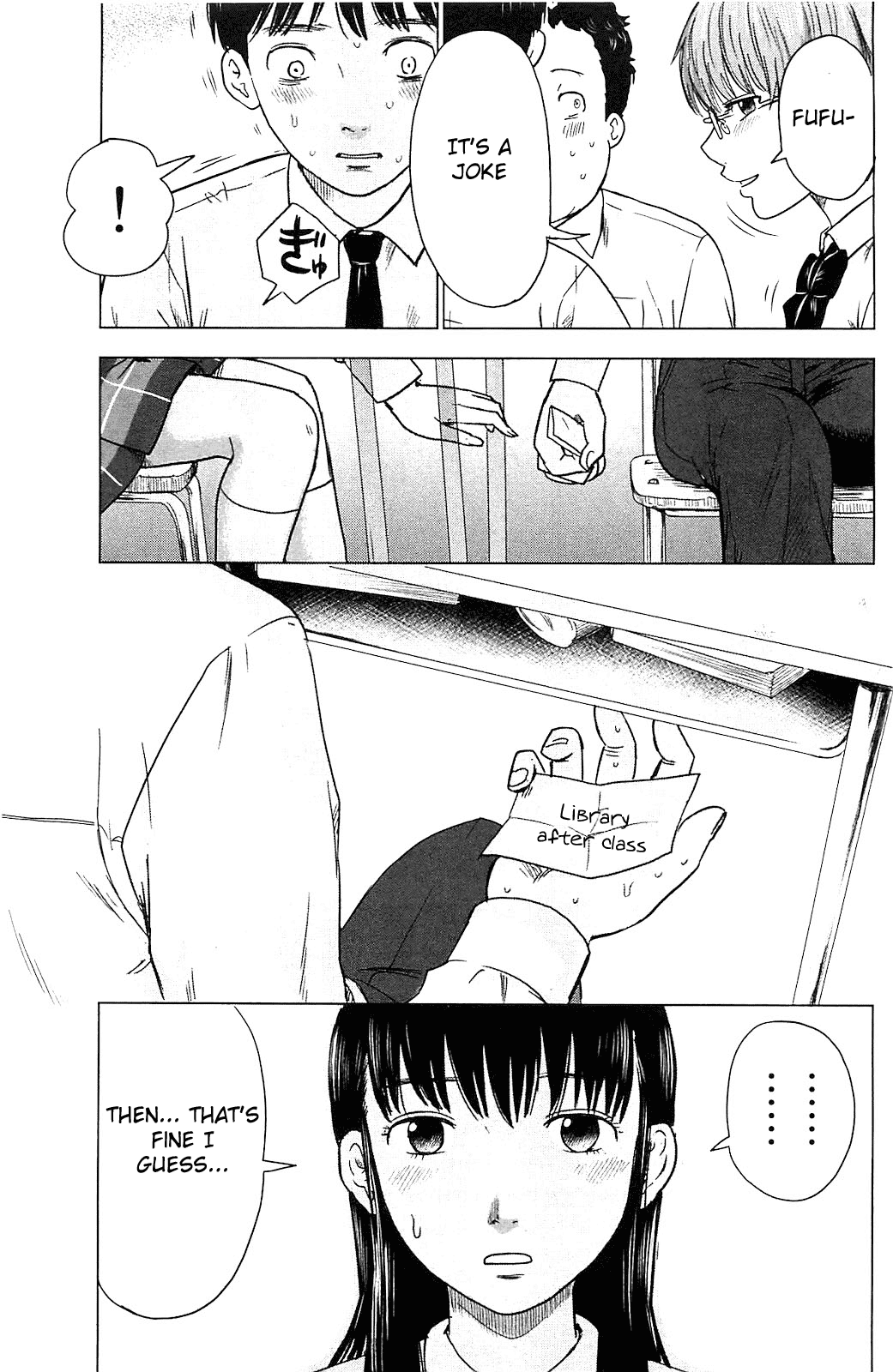 Aku no Hana chapter 9 page 23