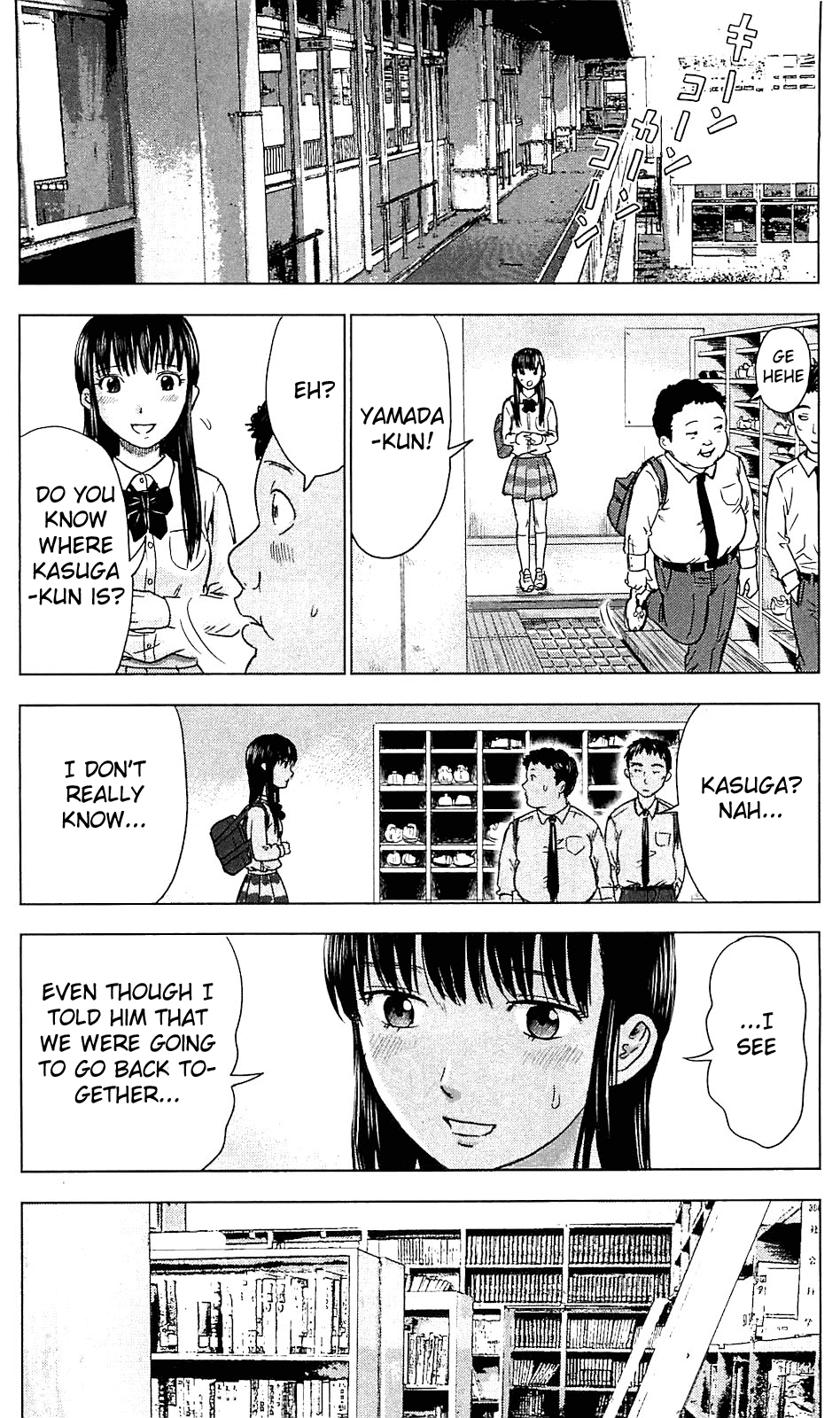 Aku no Hana chapter 9 page 24