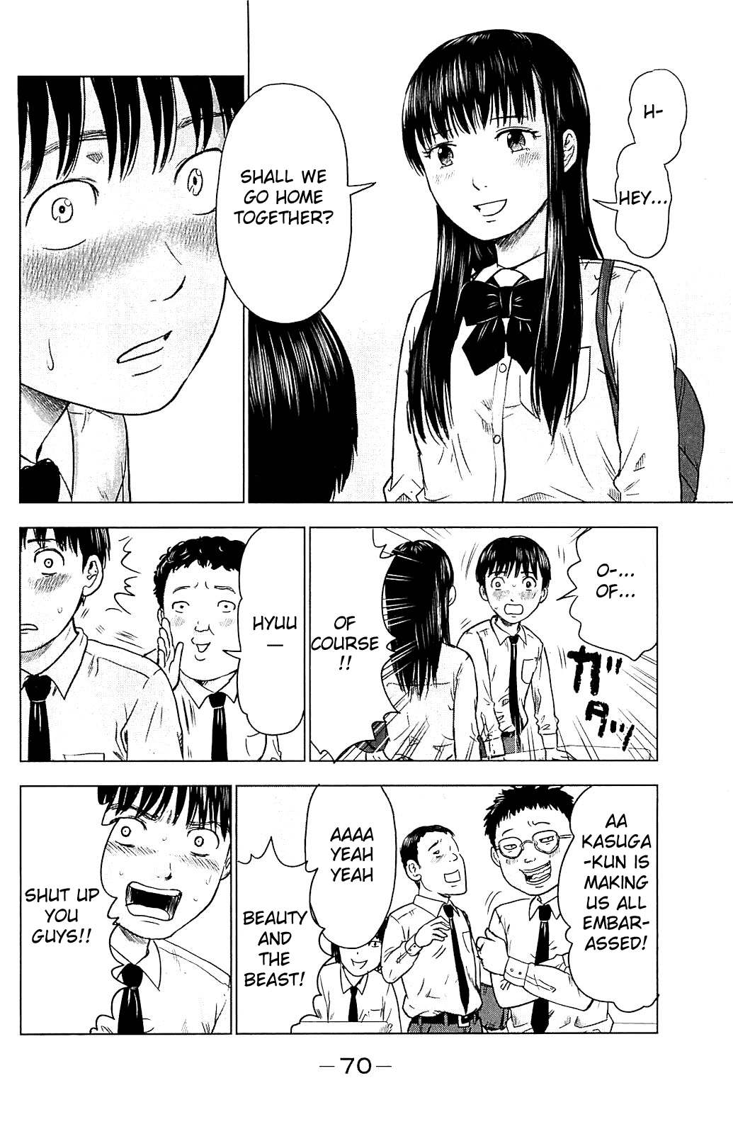 Aku no Hana chapter 9 page 4