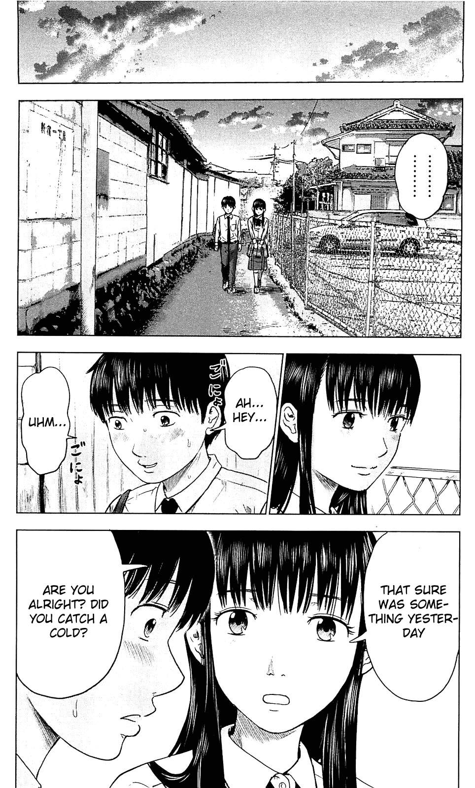 Aku no Hana chapter 9 page 6