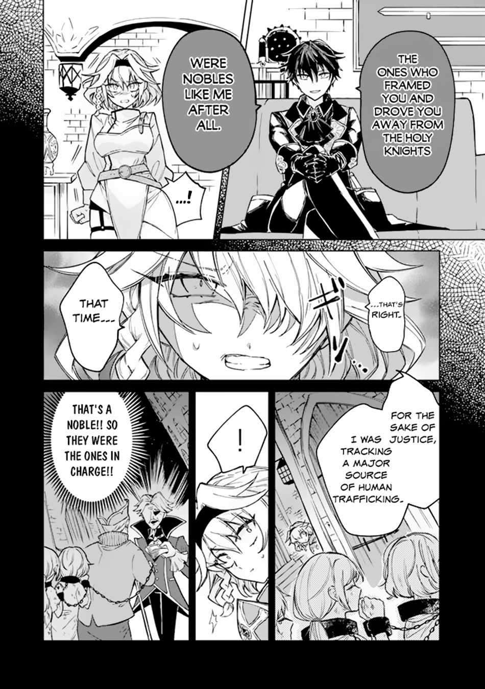 Akuyaku Onzoushi no Kanchigai Seija Seikatsu – Nidome no Jinsei wa Yaritai Houdai Shitai Dake na no ni chapter 1 page 20