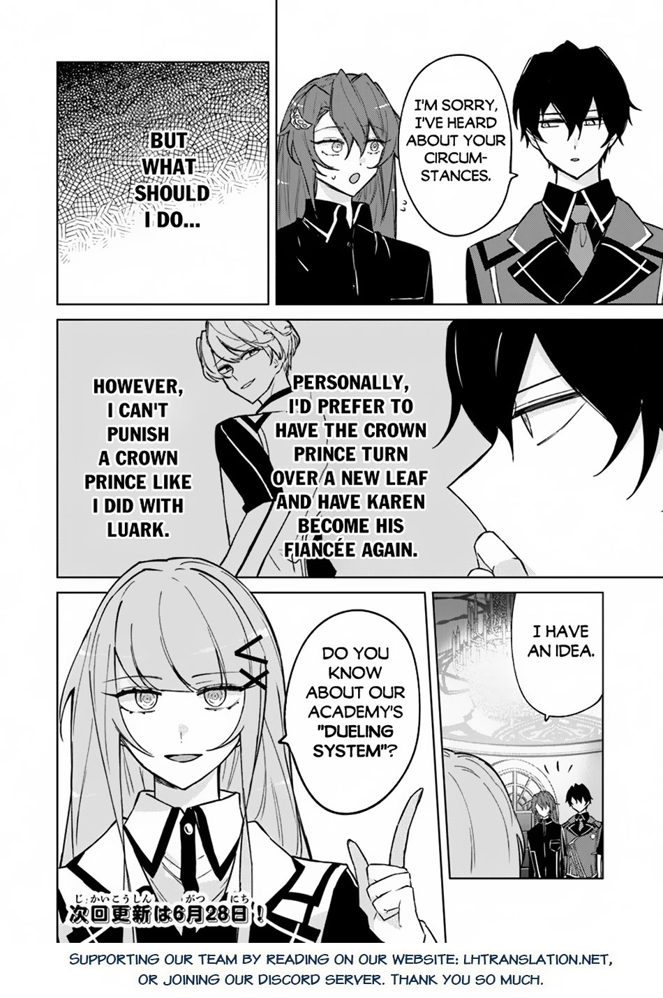 Akuyaku Onzoushi no Kanchigai Seija Seikatsu – Nidome no Jinsei wa Yaritai Houdai Shitai Dake na no ni chapter 10 page 21