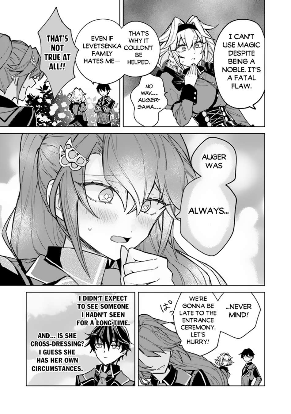 Akuyaku Onzoushi no Kanchigai Seija Seikatsu – Nidome no Jinsei wa Yaritai Houdai Shitai Dake na no ni chapter 2 page 10