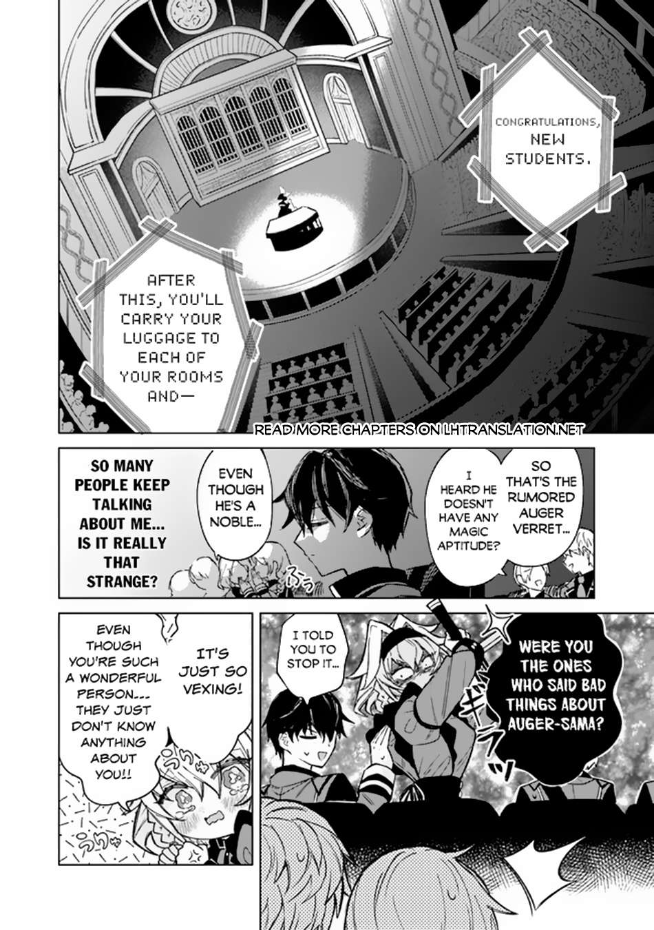 Akuyaku Onzoushi no Kanchigai Seija Seikatsu – Nidome no Jinsei wa Yaritai Houdai Shitai Dake na no ni chapter 2 page 11