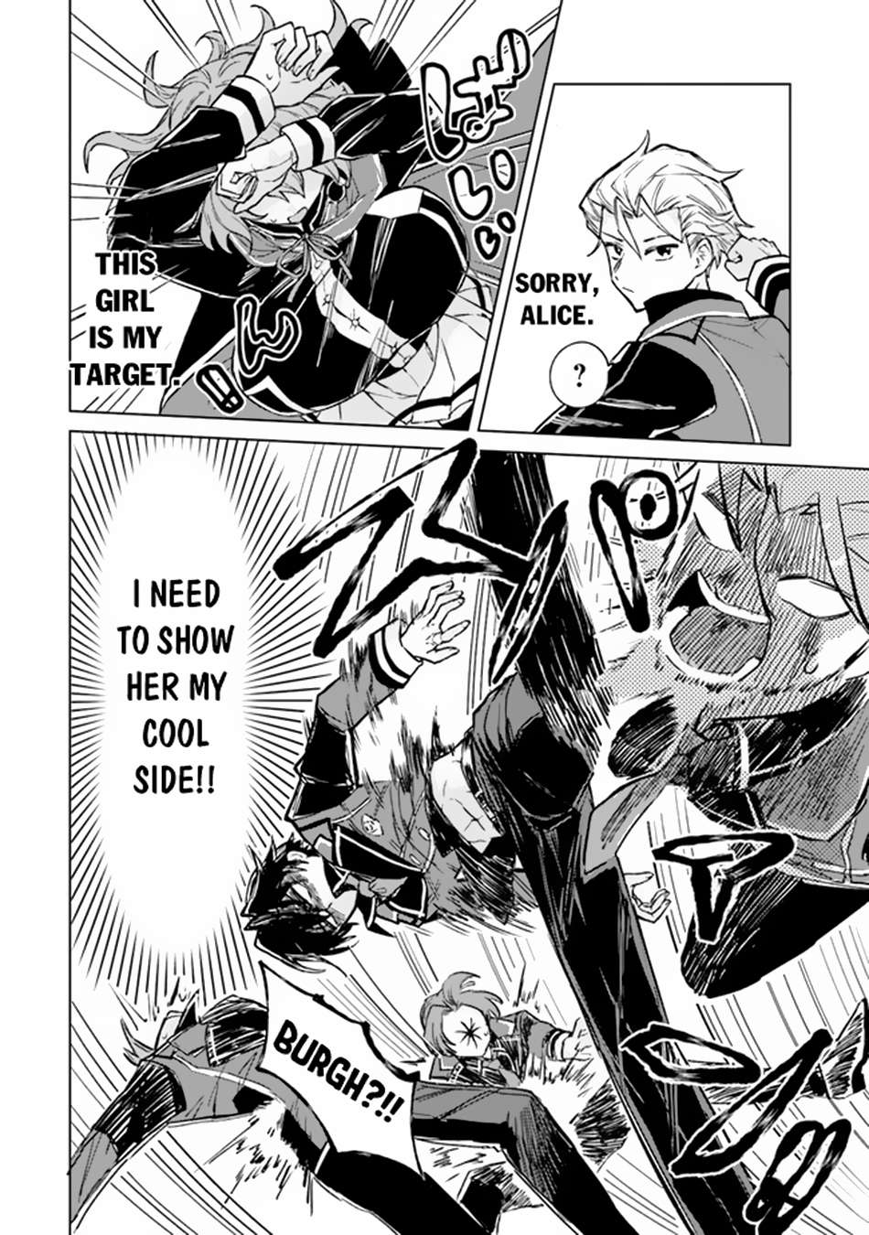 Akuyaku Onzoushi no Kanchigai Seija Seikatsu – Nidome no Jinsei wa Yaritai Houdai Shitai Dake na no ni chapter 2 page 15