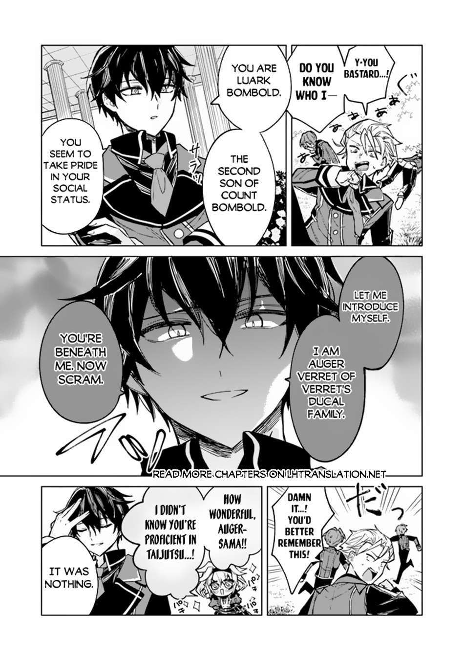 Akuyaku Onzoushi no Kanchigai Seija Seikatsu – Nidome no Jinsei wa Yaritai Houdai Shitai Dake na no ni chapter 2 page 16