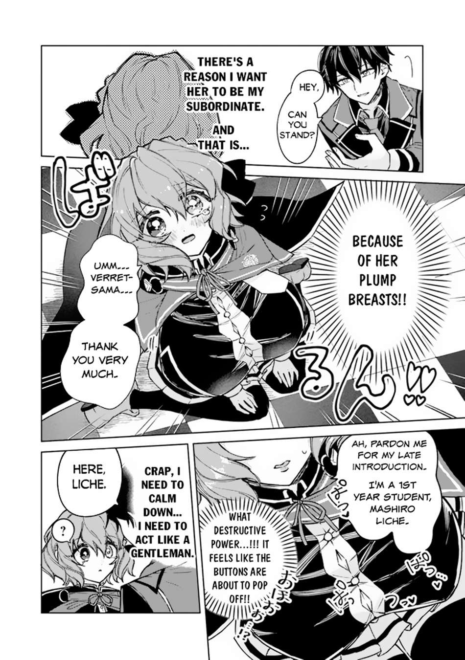 Akuyaku Onzoushi no Kanchigai Seija Seikatsu – Nidome no Jinsei wa Yaritai Houdai Shitai Dake na no ni chapter 2 page 17