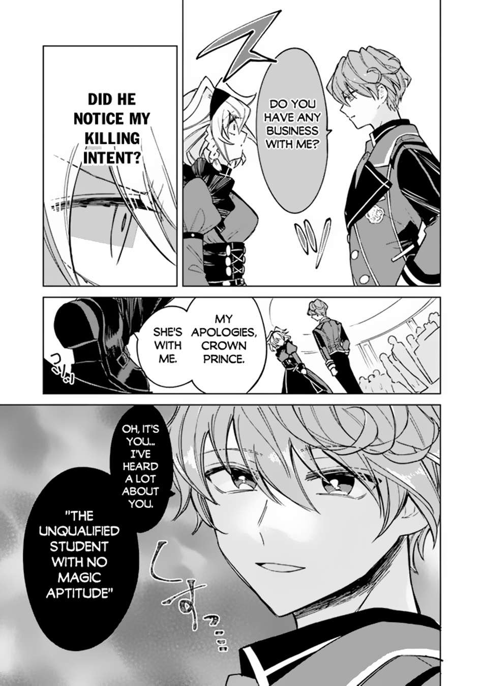 Akuyaku Onzoushi no Kanchigai Seija Seikatsu – Nidome no Jinsei wa Yaritai Houdai Shitai Dake na no ni chapter 2 page 22