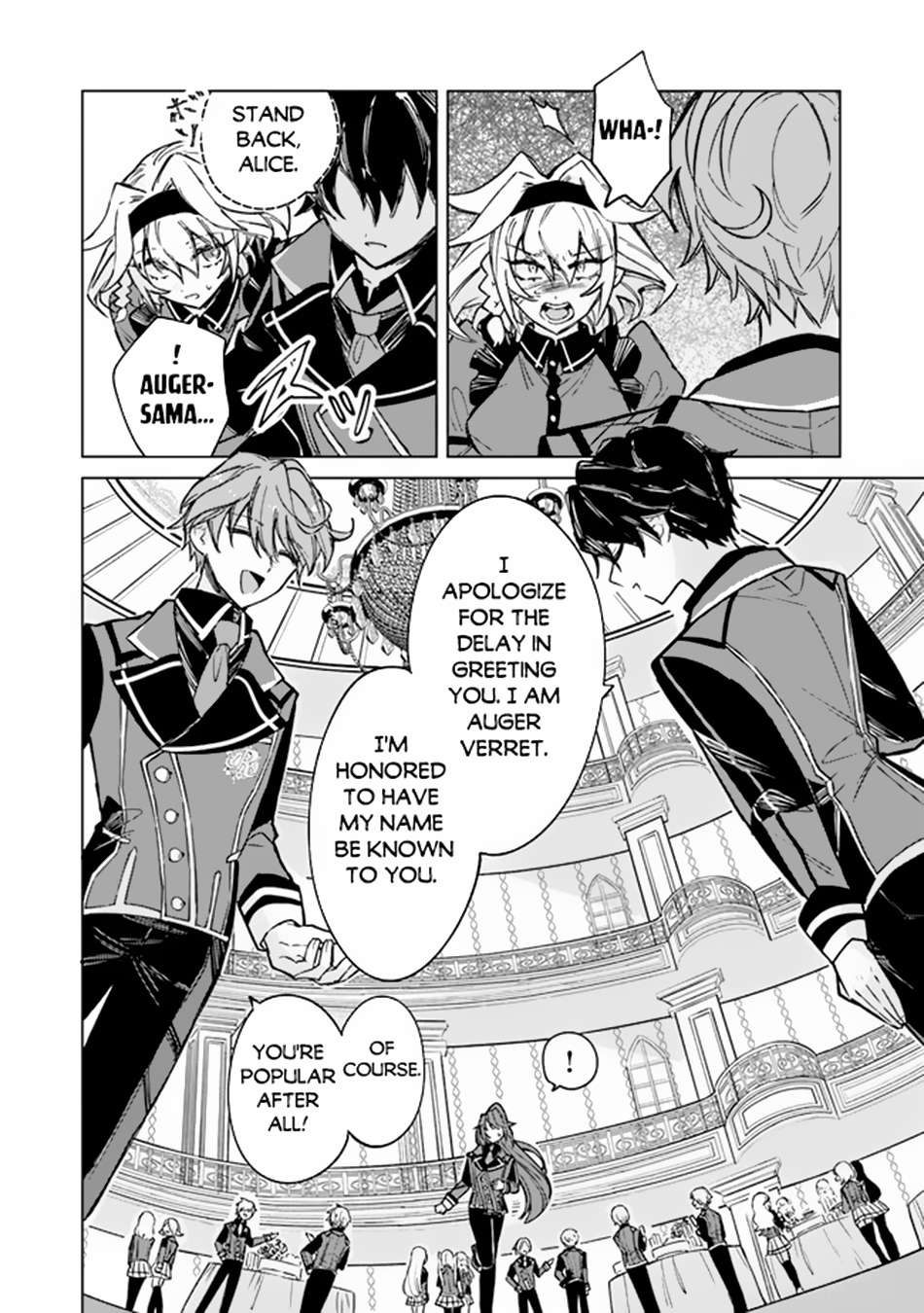 Akuyaku Onzoushi no Kanchigai Seija Seikatsu – Nidome no Jinsei wa Yaritai Houdai Shitai Dake na no ni chapter 2 page 23