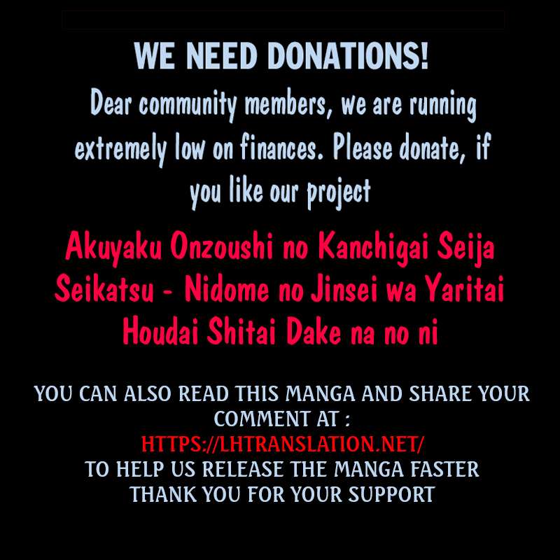 Akuyaku Onzoushi no Kanchigai Seija Seikatsu – Nidome no Jinsei wa Yaritai Houdai Shitai Dake na no ni chapter 2 page 30