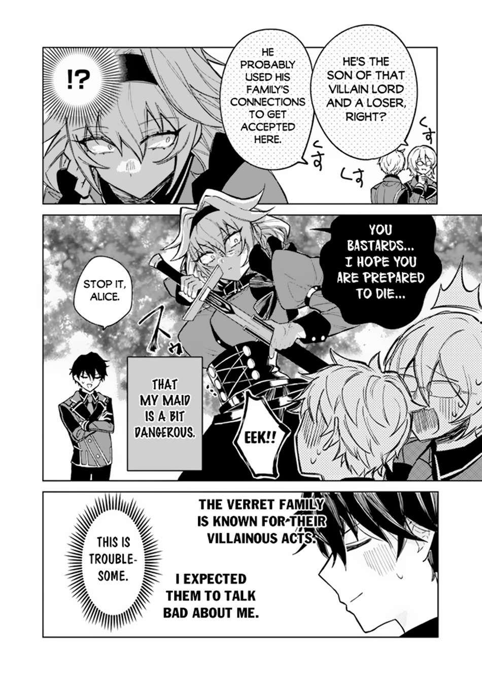 Akuyaku Onzoushi no Kanchigai Seija Seikatsu – Nidome no Jinsei wa Yaritai Houdai Shitai Dake na no ni chapter 2 page 5