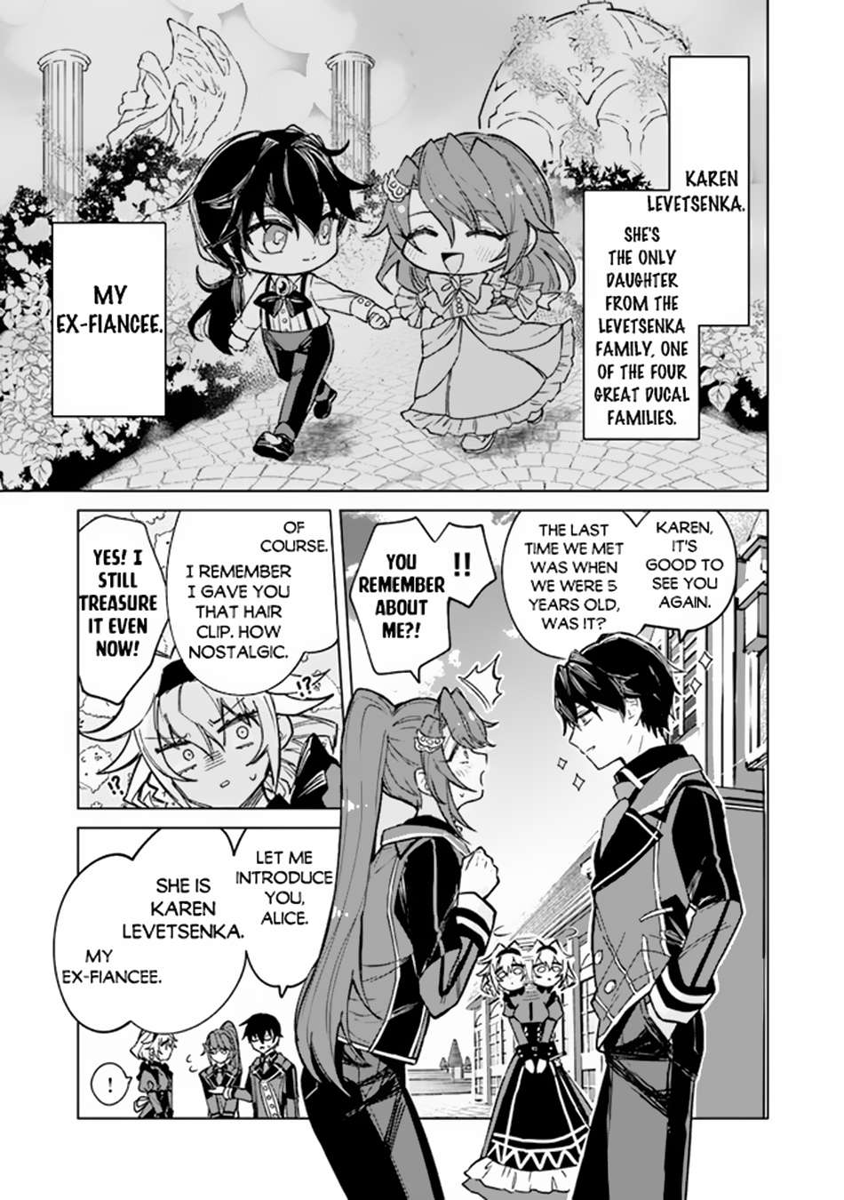 Akuyaku Onzoushi no Kanchigai Seija Seikatsu – Nidome no Jinsei wa Yaritai Houdai Shitai Dake na no ni chapter 2 page 8